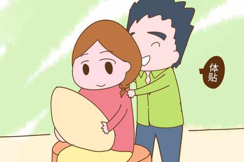 如果你在乎你的妻子