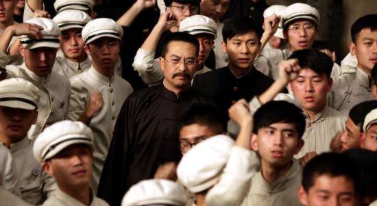 关于党的建设大事业的思考