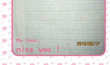 妈妈辛苦了作文