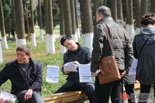 可怜的世界父母的心脏组成