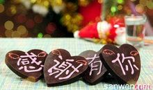 难忘的瞬间600字