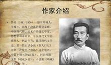 成功书籍读后感