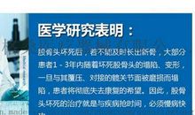 《生如格桑》读后感