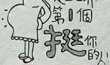 兄弟情谊的话语