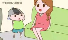 孩子想对父母说的话