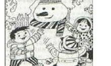 堆雪人作文一年级