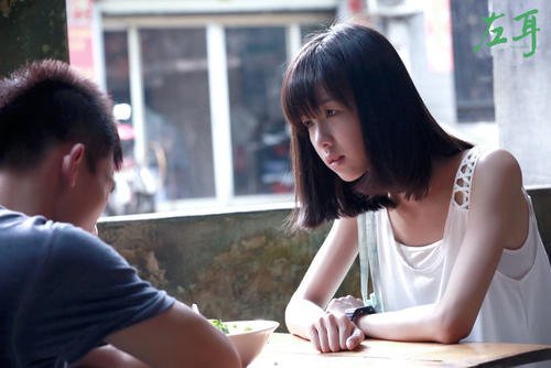 关于“左耳”的思考