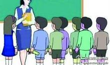 竞选班长的作文