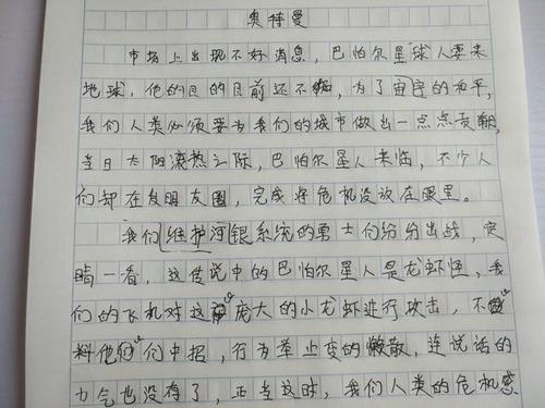 90年代后的作品