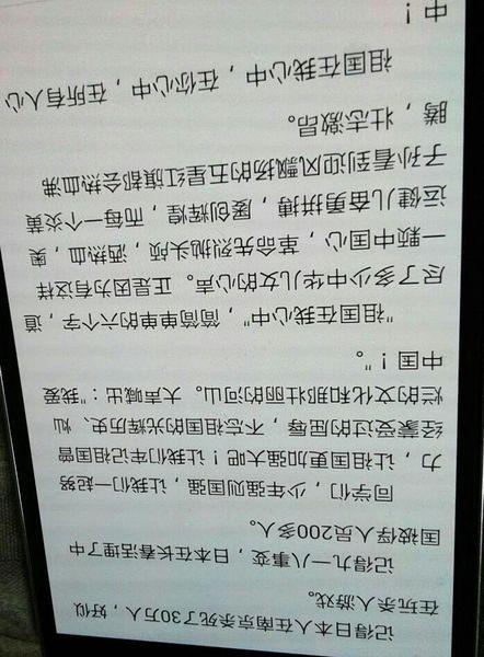 我的作文30年后500个单词
