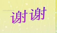 给孩子自由读后感