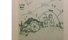 顾城诗的读后感