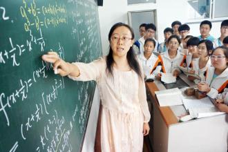 我的数学老师初中