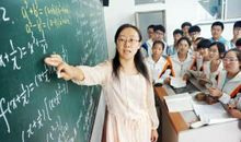 我的数学老师初中