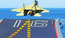 《第一次起飞》读后感