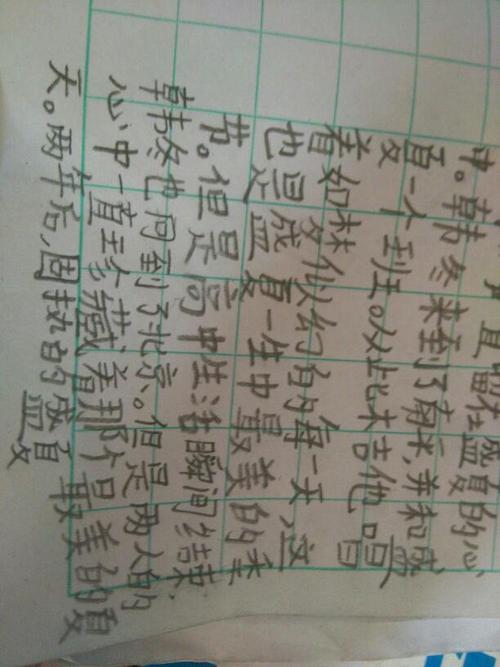 夏天最美的读书