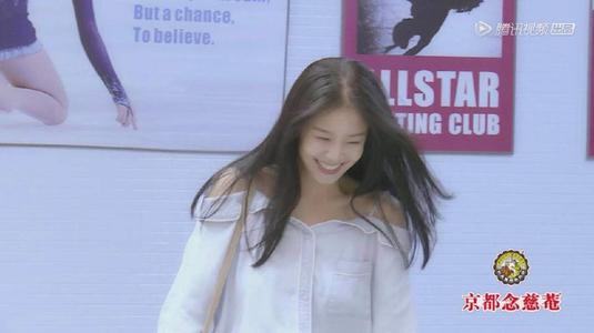 微笑女王的小秘密