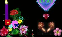 祝女友生日快乐的话