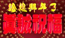 五大绝招帮你准确职业定位