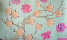 浇花作文二年级