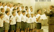 放牛班的春天观后感