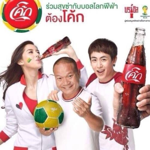 看完笑脸可乐后