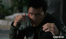 甄子丹经典台词