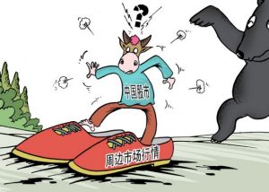 史汉兵的经典语录