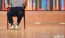 开讲啦黄旭华演讲稿：此生无悔