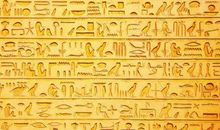 开讲啦扎西·哈瓦斯演讲稿：古埃及的秘密