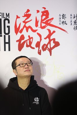 刘次新经典语录