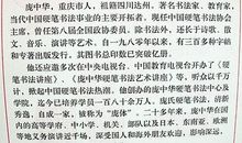 草房子杜小康读后感