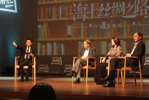 让我们来谈一谈色诺芬·摩西的演讲:穿越时空2000