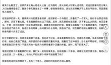 以合作为话题的作文800字