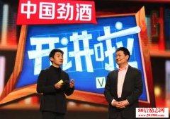 让我们谈谈陈竹泉的演讲:打破内心的限制