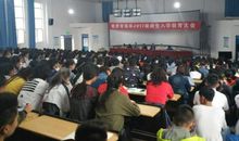 钱理群：大学时代是人生的盛夏