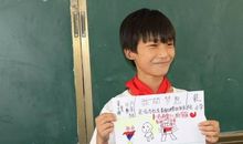 我的梦想是当一名警察