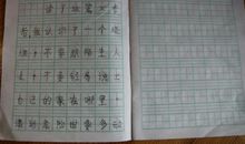 小红帽读后感800字