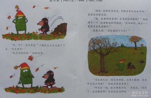 我可以给人一种不贫穷的感觉