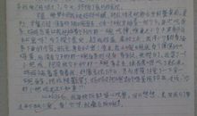 我的玩具作文350字