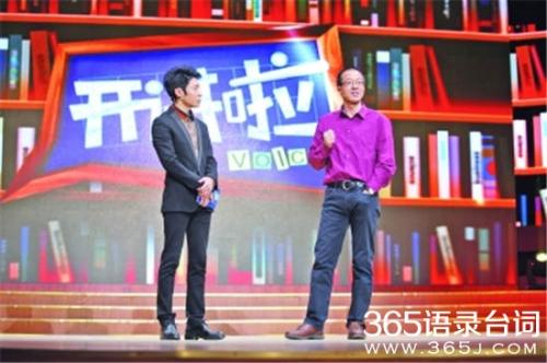 我们来谈谈倪鑫的讲话：让儿童医院成为儿童天堂