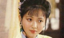 我眼中的林黛玉