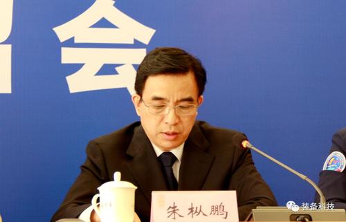 让我们谈谈朱宗鹏的讲话:筑梦“天宫”