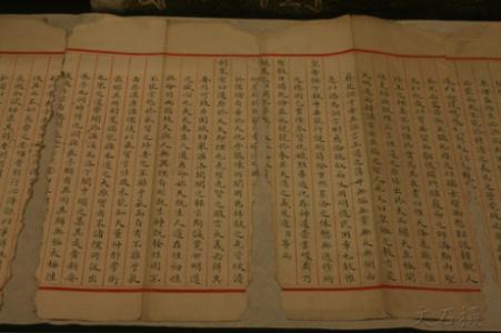 看完追风的日子