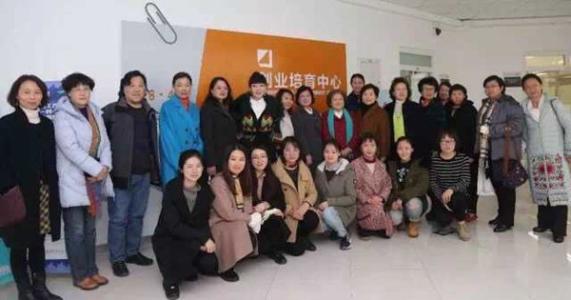 全球最年轻的女企业家的5条商业秘诀