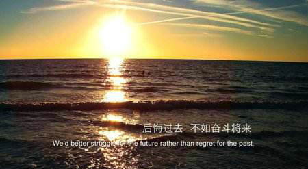 励志句子,励志句子,励志句子1