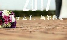 关于励志的句子名言：天行健，君子以自强不息