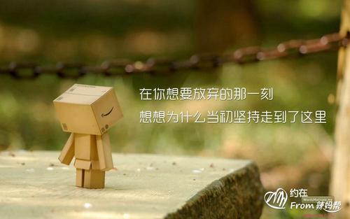 夫妻吵架后感到疲倦的句子