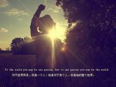 心碎的个人签名