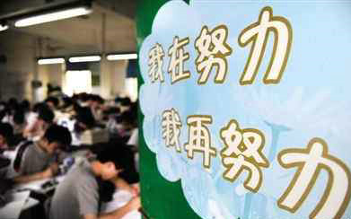 高中生美丽励志句子摘要